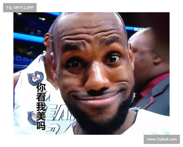 NBA球星表情包大集合 让你在比赛中笑到停不下来 NBA球星表情包大集合 让你在比赛中笑到停不下来
