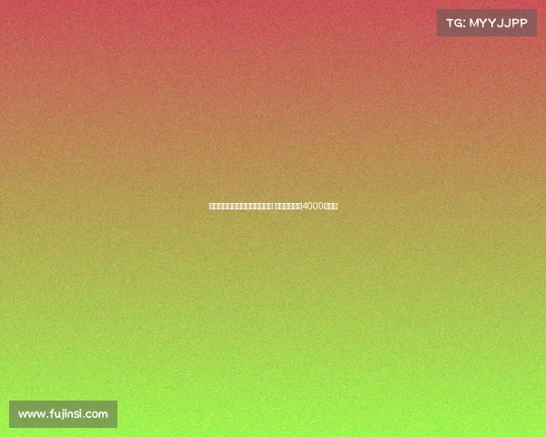 意天空：水晶宫有意引进比塞克 国米开价至少4000万欧元