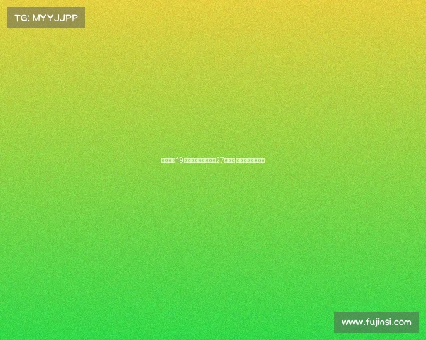 杨舒予砍19分创新高遭日本新星27分逆袭 无缘决赛遗憾止步