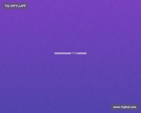 曼联引进谢什科为第四选择备胎 7370万镑转会压力巨大