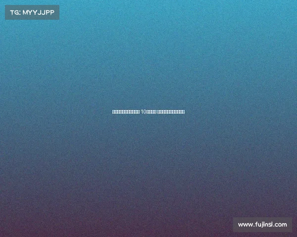 武汉女足世俱杯赛程公布 10月迎首战 进军第三轮或遭遇阿森纳