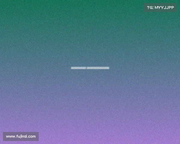 脚踏实地聚焦本土发展 成都蓉城对战青岛海牛官训日分享 脚踏实地聚焦本土发展 成都蓉城对战青岛海牛官训日分享