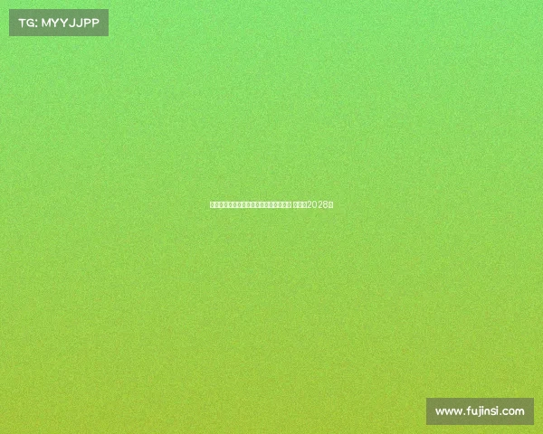 里尔正式签约皇家贝蒂斯边后卫罗曼佩罗 合同至2028年