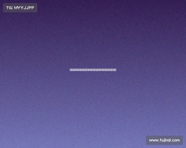 德甲左边卫的崛起与挑战分析：技术特点、战术地位与未来发展趋势