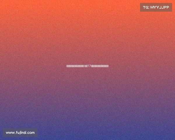 波兰前国脚索别赫宣布退役 结束17年职业足球生涯转向新篇章