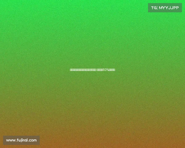 罗马诺：雷尼尔自由身加盟米内罗竞技 皇马保留50%转售分成