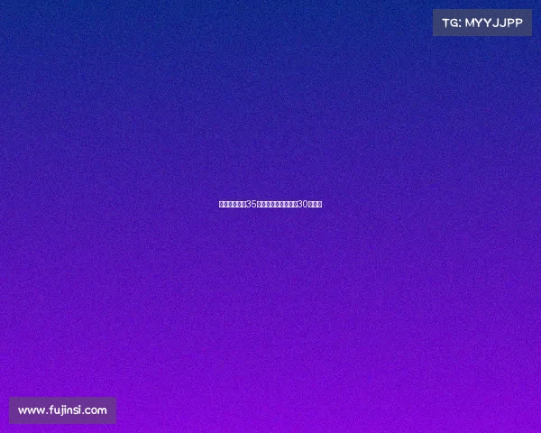 迭戈莱昂更换35号球衣或为谢什科留30号位置