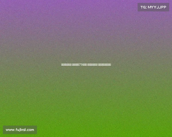 韩国绝杀新西兰 澳大利亚创79分大胜 日本险胜菲律宾 女篮亚洲杯精彩纷呈