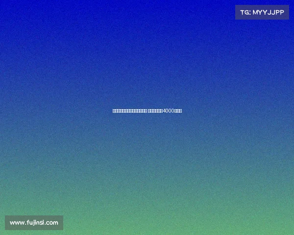 意天空:水晶宫有意引进比塞克 国米开价至少4000万欧元 意天空:水晶宫有意引进比塞克 国米开价至少4000万欧元