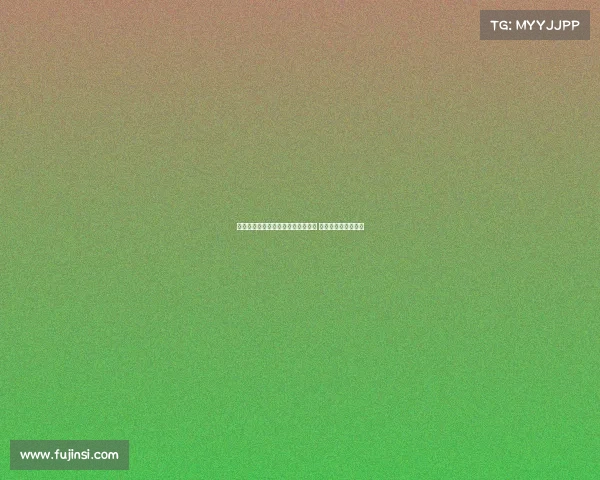 斯托伊奇科夫：亚马尔登贝莱冲金球 欧冠表现将决定胜负