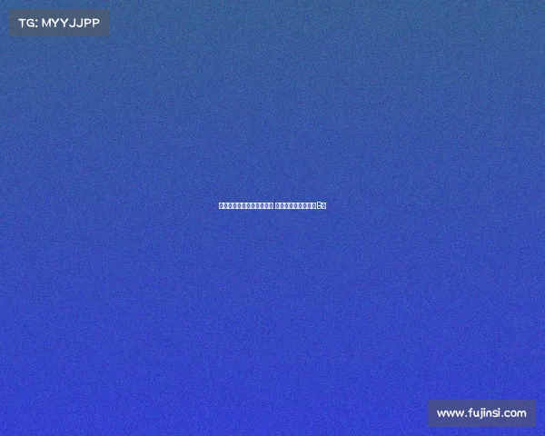 曼联悄然对巴莱巴展开行动 因队中无人完美适配B费