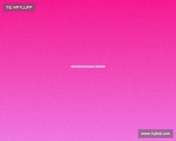 罗马有意引进切尔西小将泰里克乔治 已提出离队申请