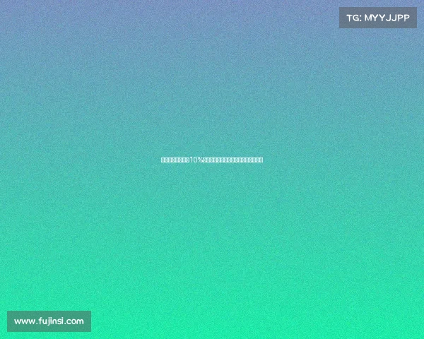 尤文图斯计划通过10%分成方式完成引进不莱梅姆班古拉交易