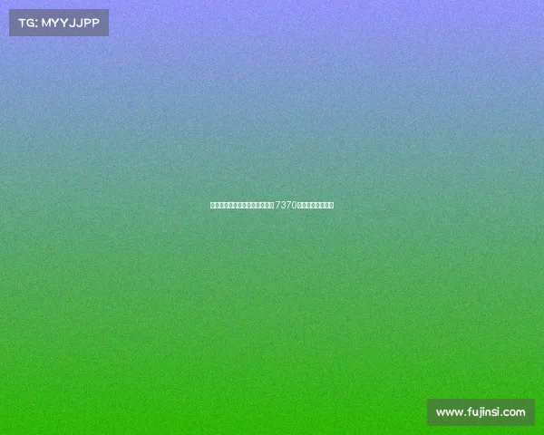 曼联引进谢什科为第四选择备胎 7370万镑转会压力巨大