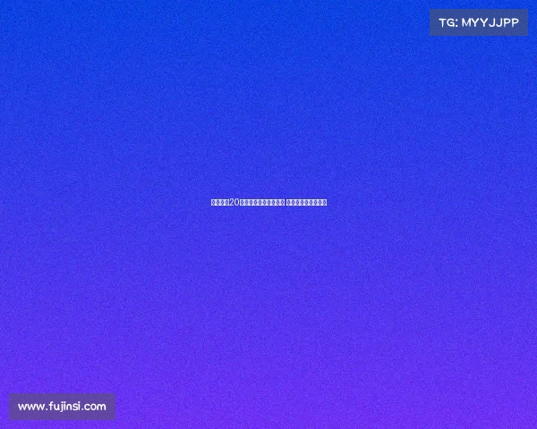 梅努要求20万周薪续约遭曼联拒绝 多队摩拳擦掌欲挖角