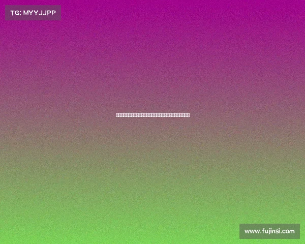 法甲俱乐部管理模式与发展趋势研究：挑战与机遇并存的现状分析