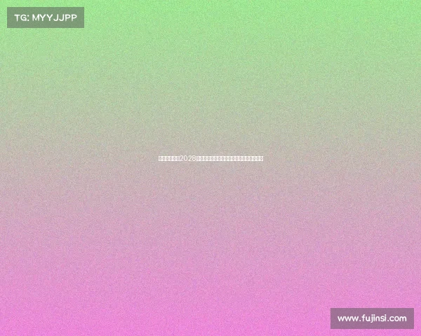 美国全力筹备2028洛杉矶夏季奥运会建设方案与战略布局解析