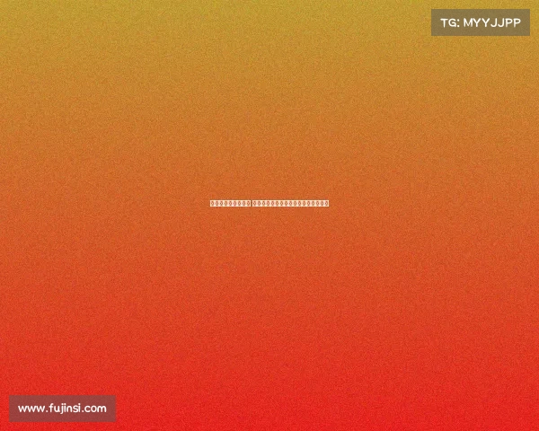 若浮动条款完全达成 谢什科将成为曼联队史第四贵引援球员