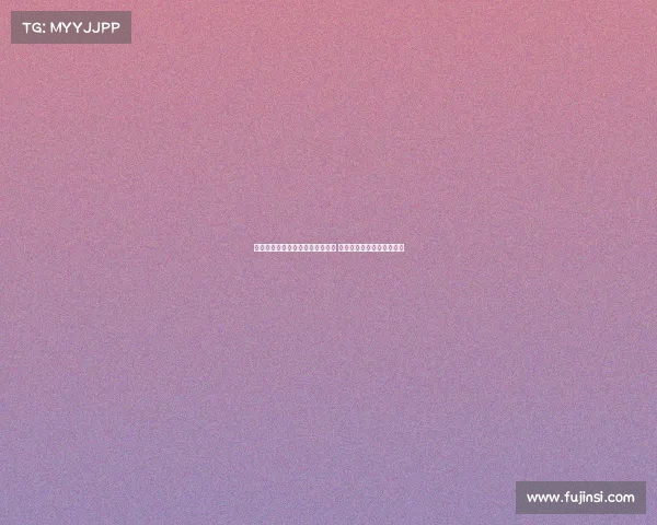 西媒称塞蒂恩在国安执教表现卓越 战术风格引人注目赏心悦目